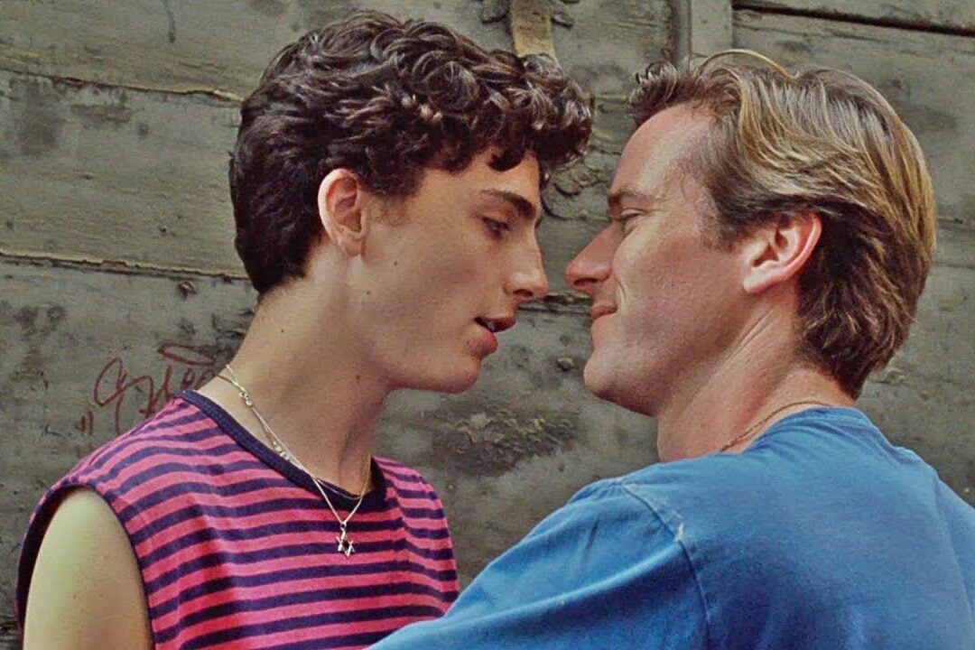 Call Me By Your Name