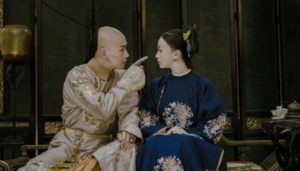 Story of Yanxi Palace