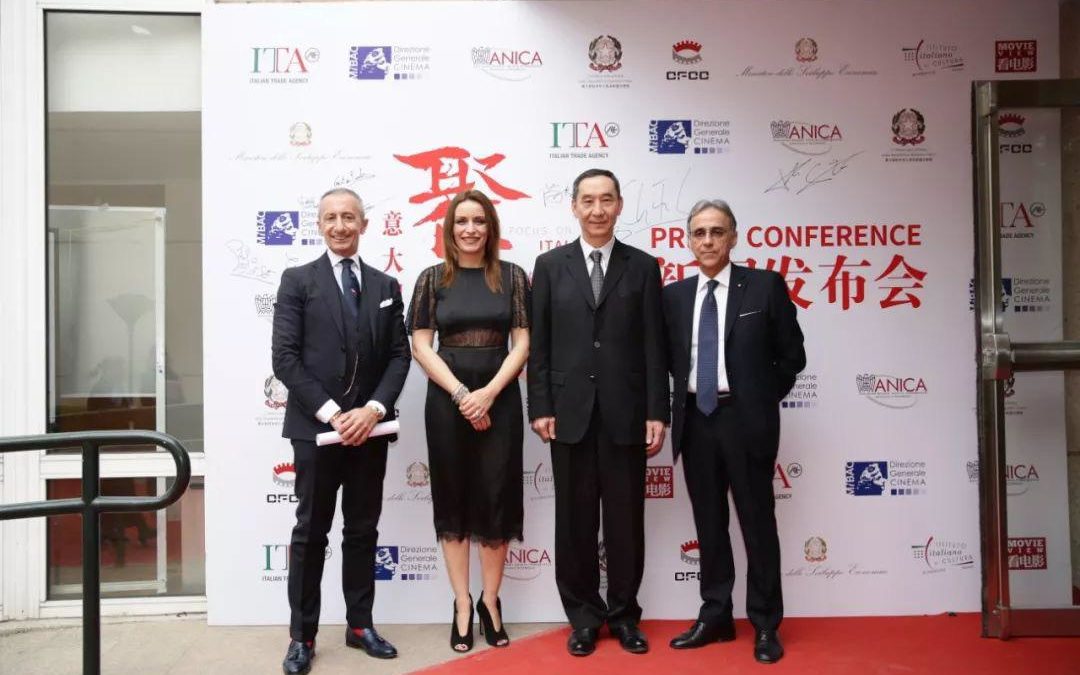 Lucia Borgonzoni is in Beijing to renew the support to “Progetto Cina”