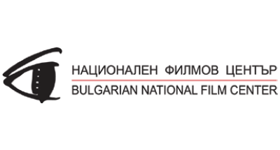Bulgarian National Film Center Bulgarian National Film Center