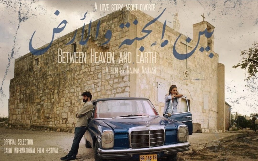 Cairo International Film Festival: ‘Between Heaven and Earth’ (MIA 2016) vince la miglior sceneggiatura