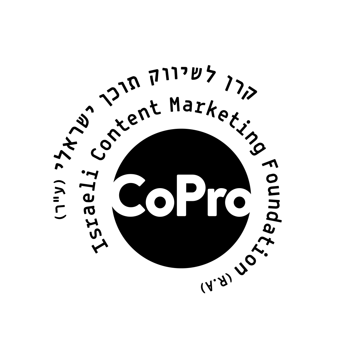 new_logo_copro_black-transparent