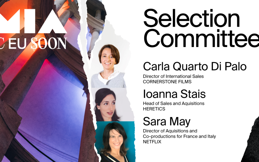 2021 C EU Soon Selection Committee unveiled!